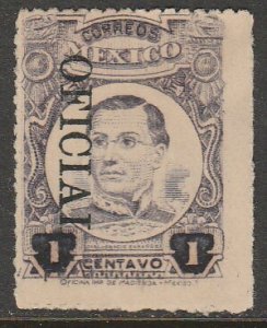 MEXICO O145, 1¢ OFFICIAL. UNUSED, NG. F.