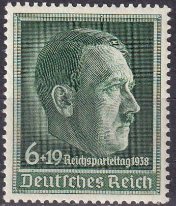 Germany #B120 F-VF Unused (Z4628)