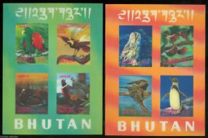 BHUTAN BIRDS  SCOTT#104C & 104G  MINT NH SCOTT VALUE $90 