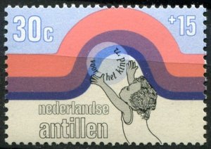 Netherlands Antilles Sc#B121 MNH, 30c+15c multi, Youth Welfare (1972) Childre...