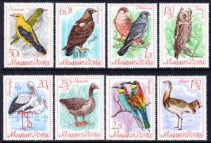 Hungary 1889-1896 Birds MNH VF