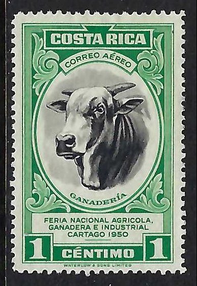 Costa Rica C197 MOG 89B