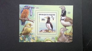 Burundi 2015 Birds Souvenir Sheets set of 2.  NOT IN SCOTT.