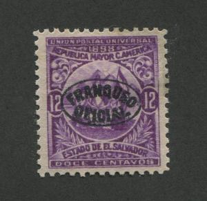 EL SALVADOR #O134 MINT