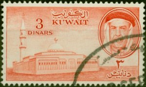 Kuwait 1961 3d Red SG163 Fine Used Stamp