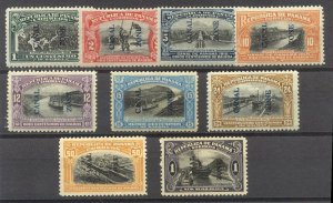 CANAL ZONE #42//59 Mint - 1915-20 Overprints