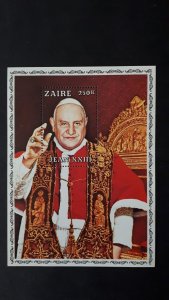 Famous people - Pope - Congo DR (Zair) 1979. - ** MNH 3x Bl complete