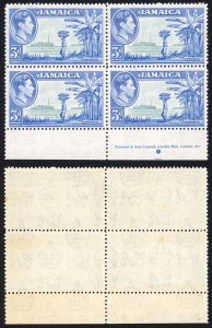 Jamaica SG126b 3d Greenish Blue and Ultramarine imprint Block U/M (tone spots)