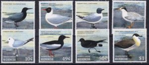 US 1066-73 Trust Territories Micronesia NH VF Birds