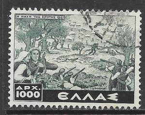 Greece 516: 1000d Battle of Crete, used, F-VF