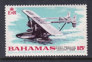 Bahamas 289 Airplane MNH VF
