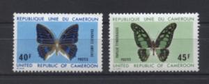 Cameroon Butterflies 1972 Mi#406-407 MNH