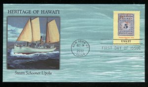 US 3694b Hawaiian Missionaries issue 5 cent UA Fleetwood cachet FDC