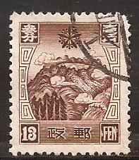 Manchukuo  #  115  used .