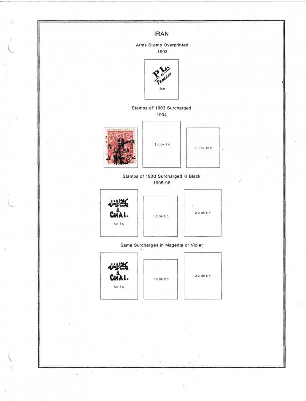 Iran Collection A - 11 Scans - All the stamps are in the scans.