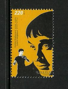 Armenia #869 Mint Never Hinged Stamp - Leonid Yenigbarov, Clown