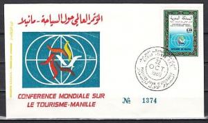 Morocco, Scott cat. 467. Tourism issue. First day cover. ^