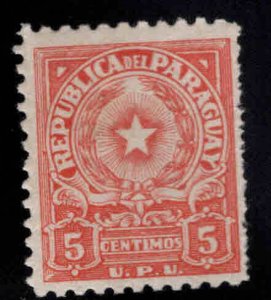 Paraguay Scott 459 MH* perf 10, no watermark