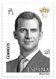 Spain Espagne Spanien 2015 King Felipe VI Definitives High Face Value stamp MNH