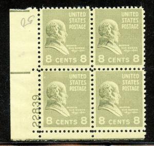 U.S. Scott 813 8-Cent Prexie/Prexy MNH Electric Eye Plate Block 