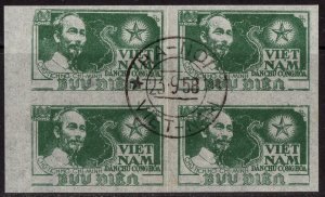 Thematic stamps NORTH VIETNAM 1951 HO CHI MINH sg.N4 imperf block of 4 used