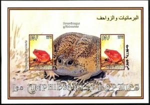 DJIBOUTI SHEET IMPERF REPTILS AMPHIBIANS FROGS