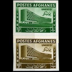 AFGHANISTAN 1958 - MI# 475B-6B UNESCO Imperf. Set of 2 LH