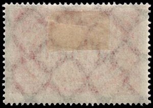 Germany - Scott 209 - Mint-Hinged