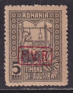 Romania (1917) #3NRA3 (1) MH; see both scans