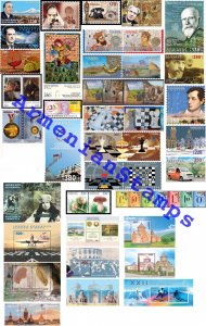 Armenia MNH** 2013 Scott 822-874 Mi 937-981 Complete Full Year Set All Stamps