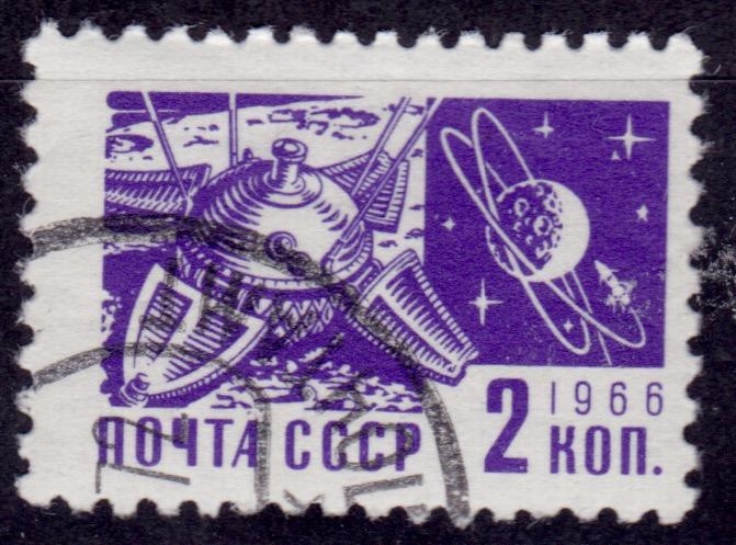 Russia - USSR, 1966, Definitive, sc#3258, used