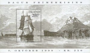 Iceland Scott #'s 894 MNH