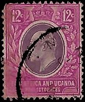 EAST AFRICA AND UGANDA   #35 USED (1)