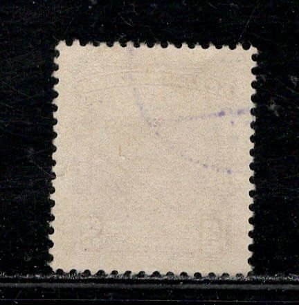 VENEZUELA SC#C234 FVF/U