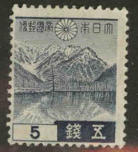 JAPAN Scott 262 MH* stamp