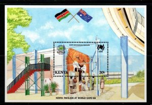 KENYA SGMS462 1988 EXPO 88 MNH