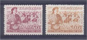 VIETNAM NORTH, AGRICULTURE UNUSED SET 1958 VF! 