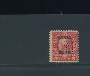 Canal Zone Scott #73 Var Company Issue UN Perfin Mint NH Stamp *RARE VARIETY*