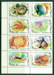 Ajman 1972 Mi#1312-1319 Tropical Fish MLH