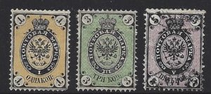 Russia 1860's and 1870's 16 stamps..  Check the 6 scans.  High CV