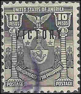 Philippines 495 Used... SCV $13.50