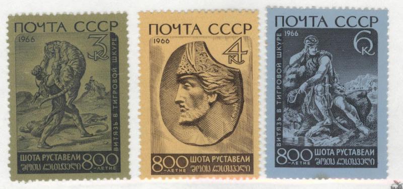 Russia Scott 3235-3237 MNH** 1966 set