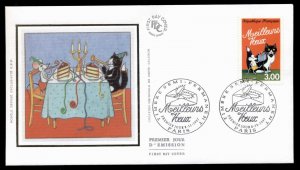 France 1997 Seasons Greetings, cat FDC