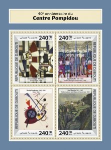 DJIBUTI - 2017 - Pompidou Centre - Perf 4v Sheet - Mint Never Hinged