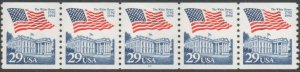 USA PNC5 Sc. 2609 29c Flag over White House 1991 pl. 10 MNH