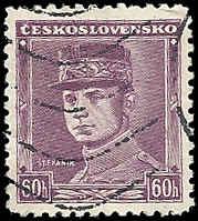 Czechoslovakia - 217 - Used - SCV-0.25