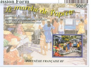 French Polynesia #833a  Souvenir Sheet