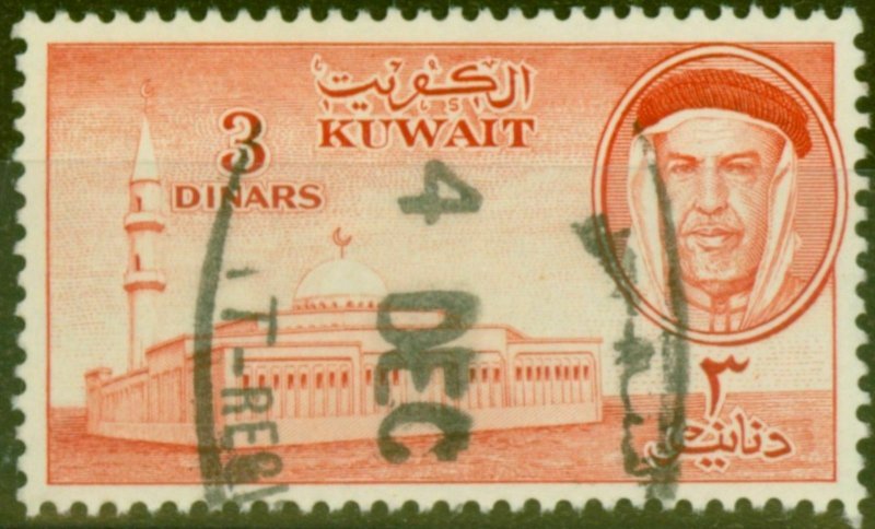 Kuwait 1961 3d Red SG163 Fine Used
