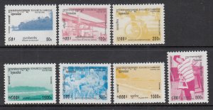 Cambodia 1484-1490 MNH VF