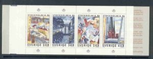 Sweden Sc 1543a 1985 Stockholmia 86 stamp booklet mint NH
